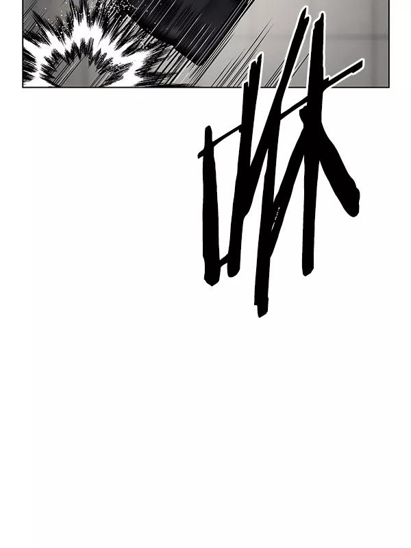 《英雄联萌》第171话 第120页