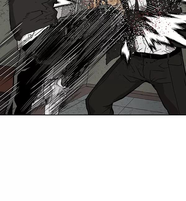 《英雄联萌》第172话 第16页