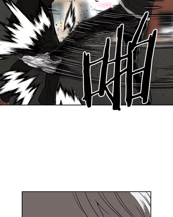 《英雄联萌》第172话 第58页
