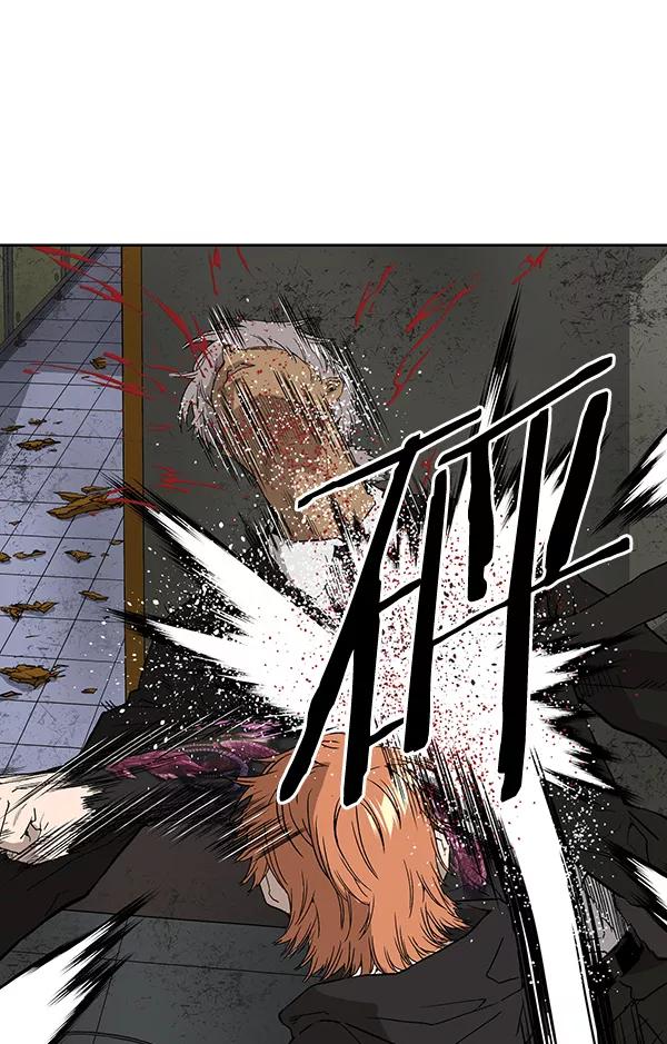 《英雄联萌》第172话 第47页