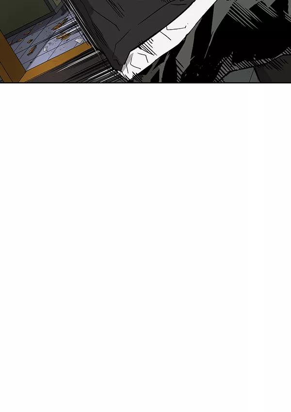 《英雄联萌》第172话 第44页