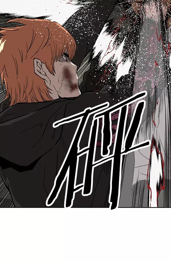 《英雄联萌》第172话 第102页