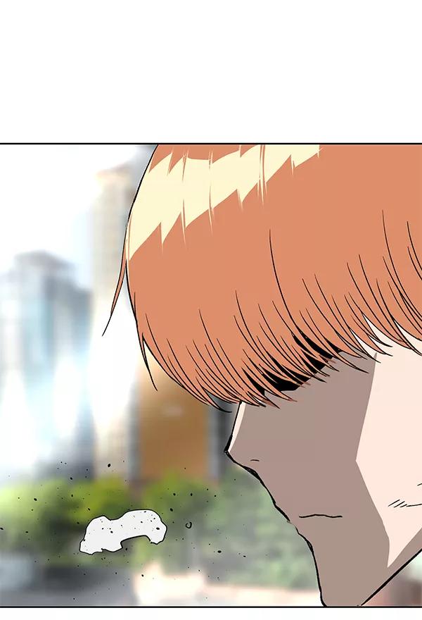 《英雄联萌》第172话 第6页