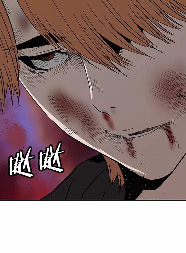 《英雄联萌》第172话 第135页