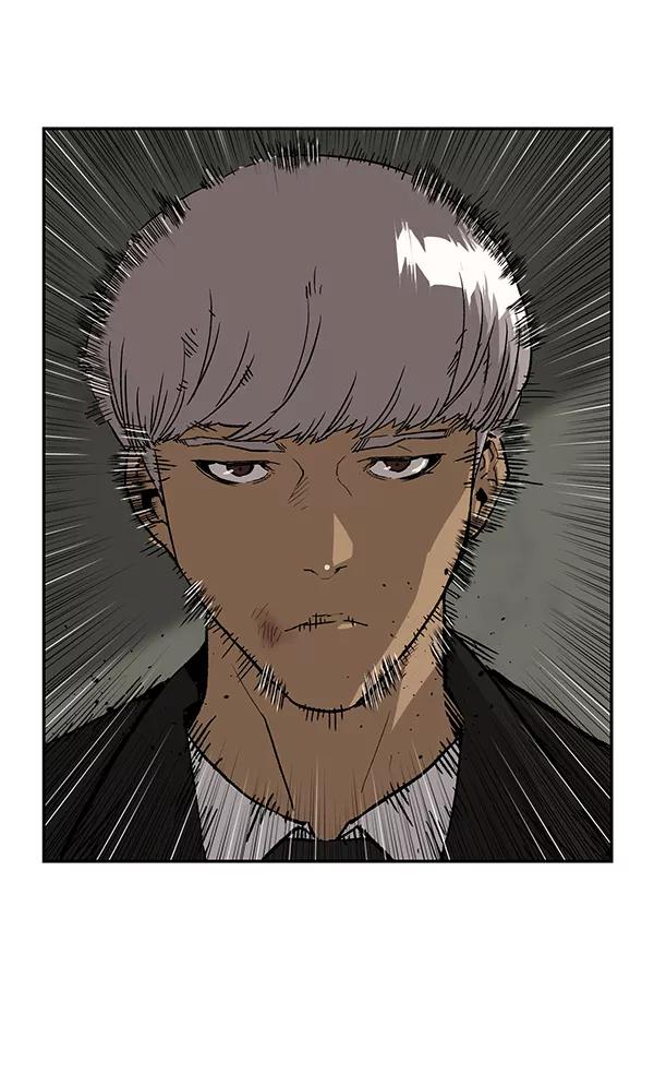 《英雄联萌》第172话 第10页
