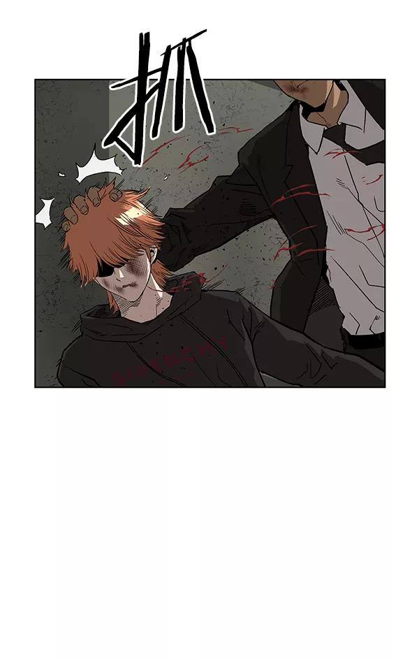《英雄联萌》第172话 第79页