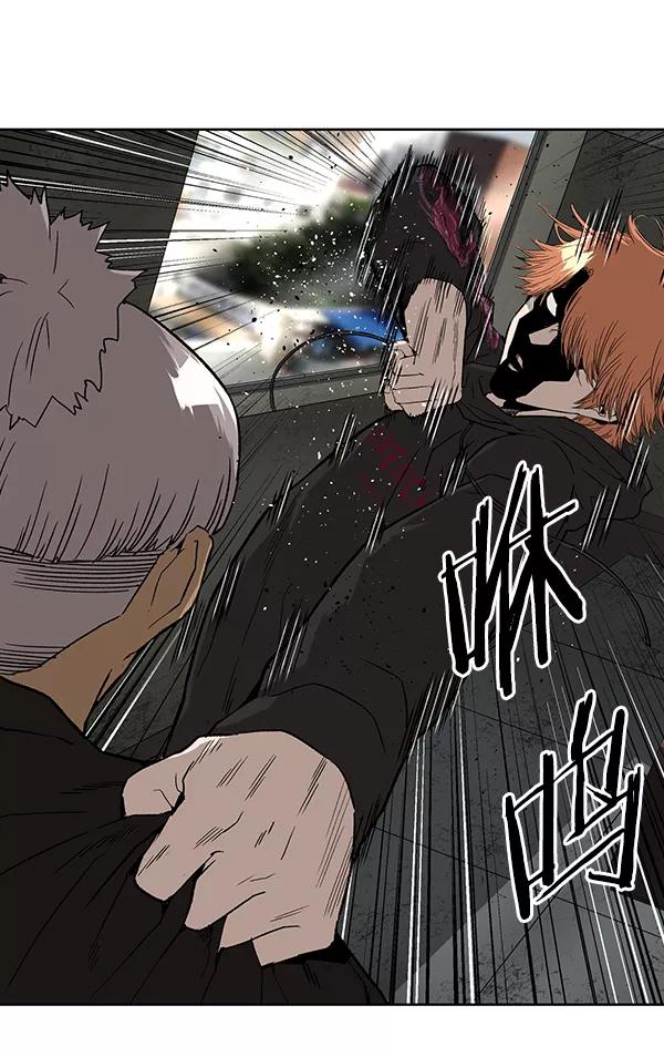 《英雄联萌》第172话 第18页