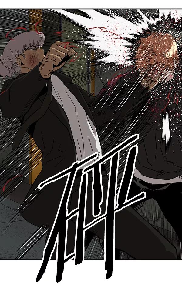 《英雄联萌》第172话 第106页