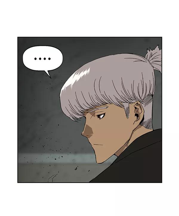 《英雄联萌》第172话 第23页