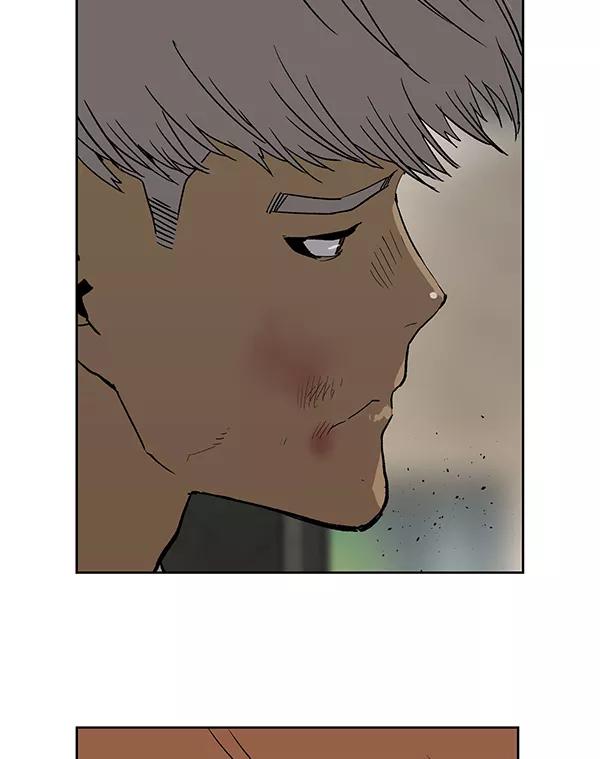 《英雄联萌》第172话 第59页