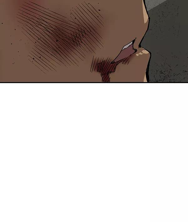 《英雄联萌》第172话 第126页