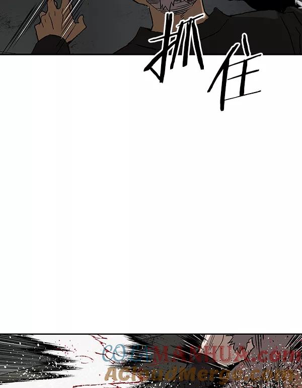 《英雄联萌》第172话 第101页