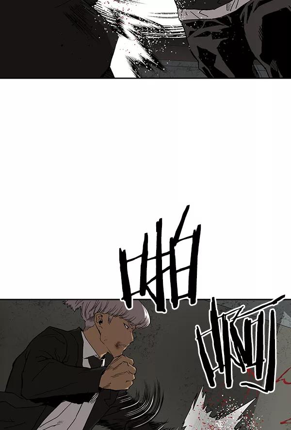 《英雄联萌》第172话 第62页
