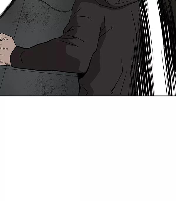 《英雄联萌》第172话 第48页