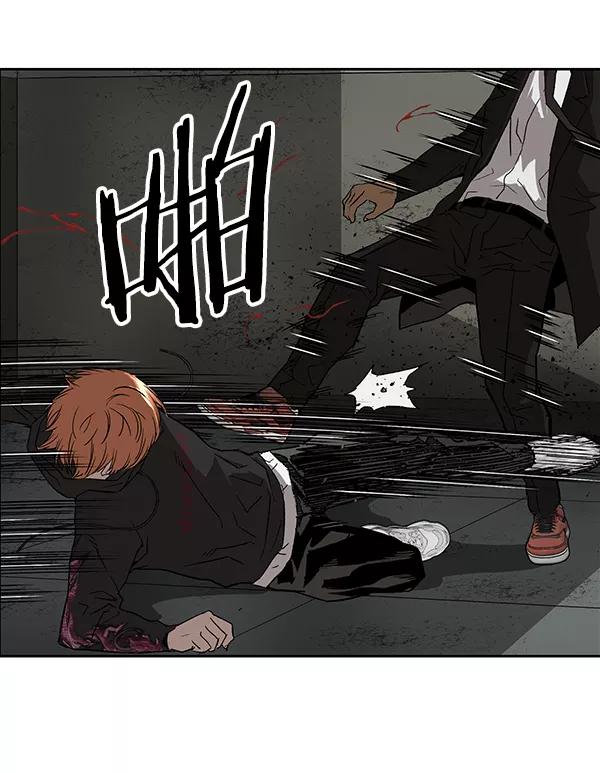 《英雄联萌》第172话 第87页