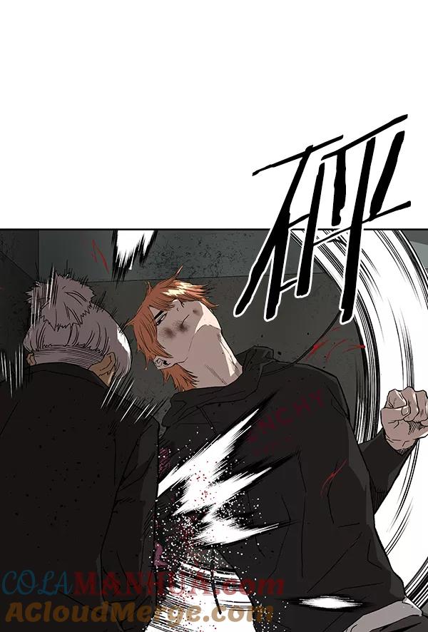 《英雄联萌》第172话 第61页
