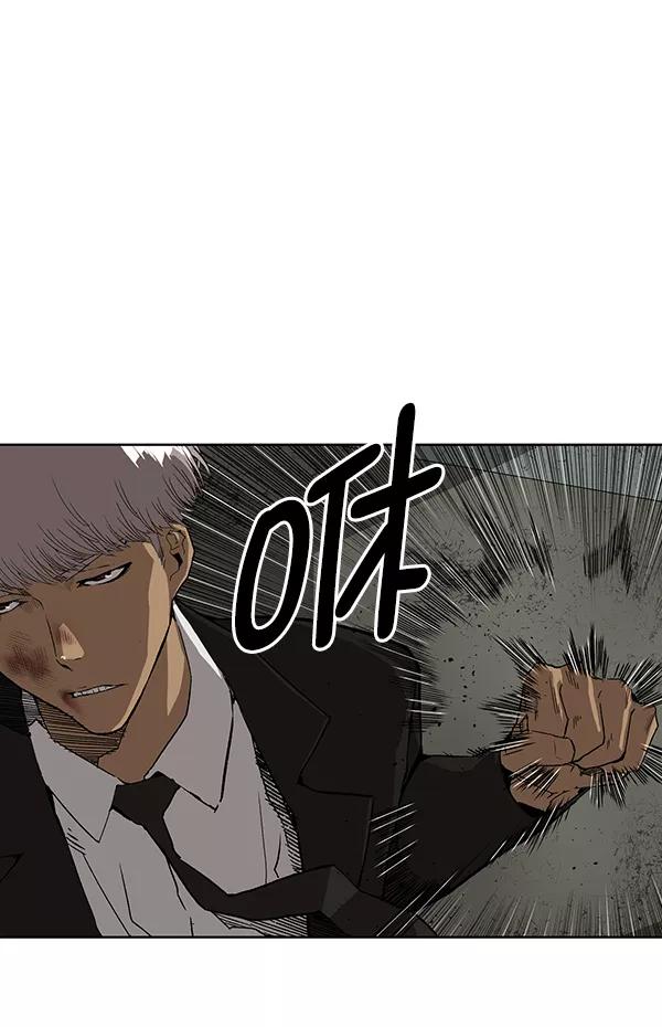 《英雄联萌》第172话 第54页