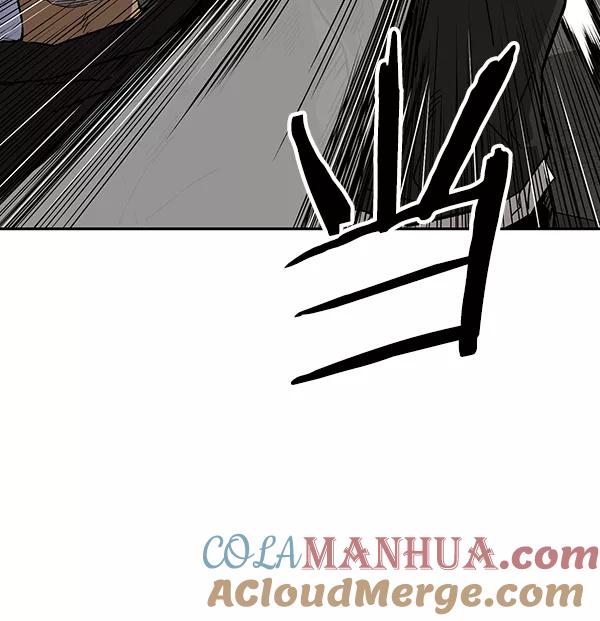 《英雄联萌》第172话 第85页