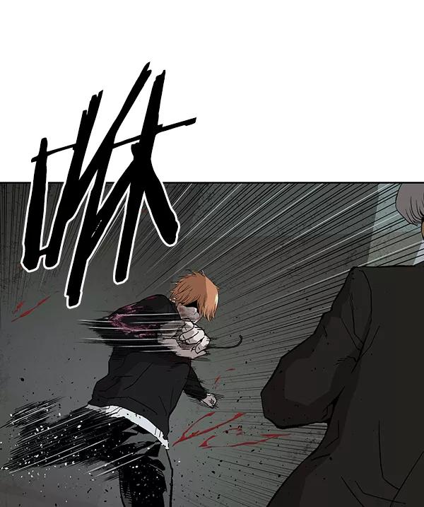 《英雄联萌》第173话 第47页