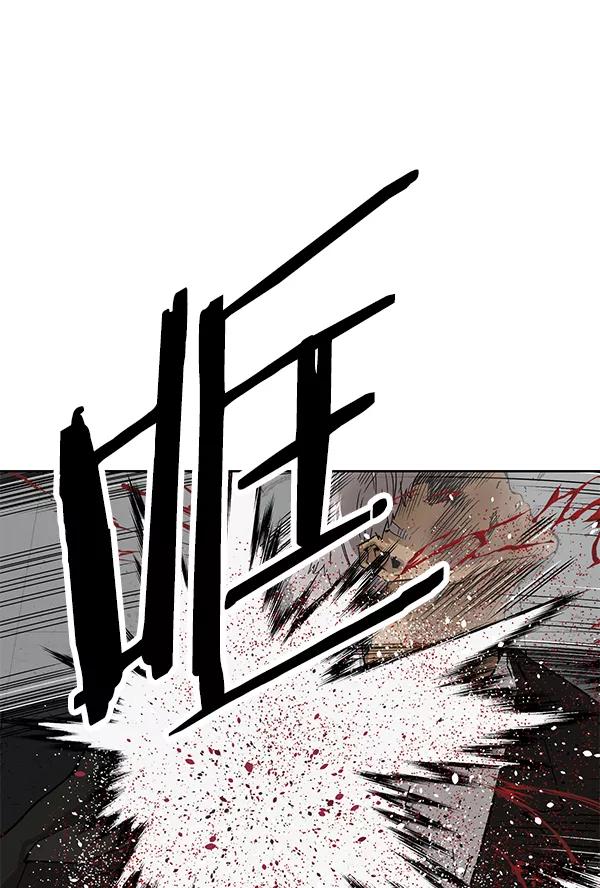 《英雄联萌》第173话 第128页