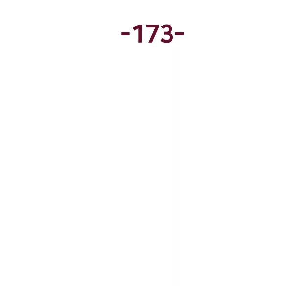 《英雄联萌》第173话 第43页