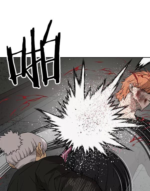 《英雄联萌》第173话 第28页