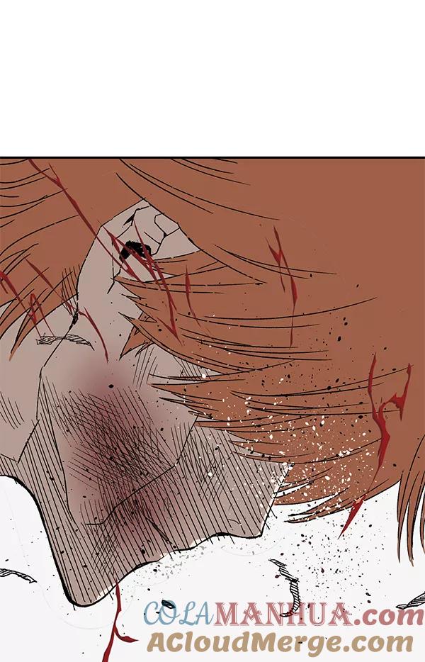 《英雄联萌》第173话 第81页