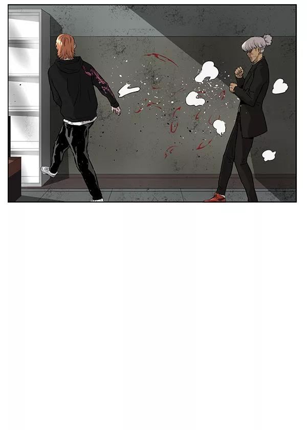 《英雄联萌》第173话 第46页