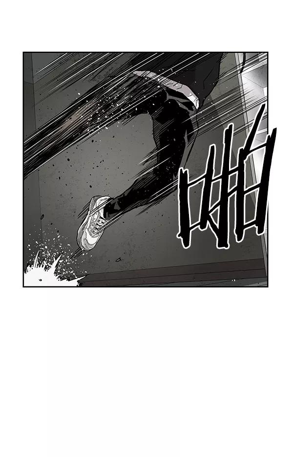 《英雄联萌》第173话 第50页