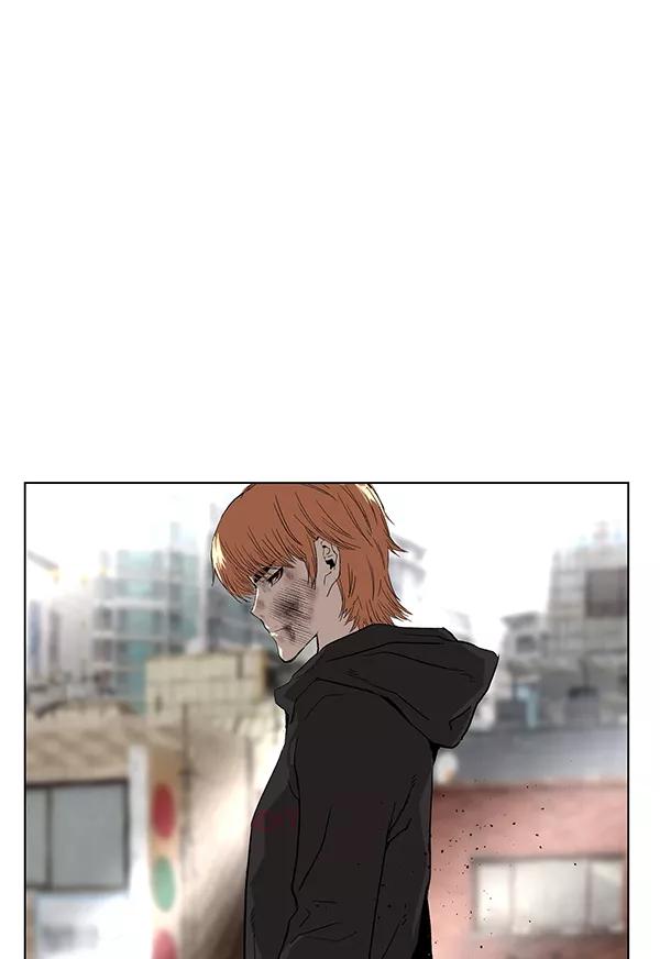 《英雄联萌》第173话 第139页
