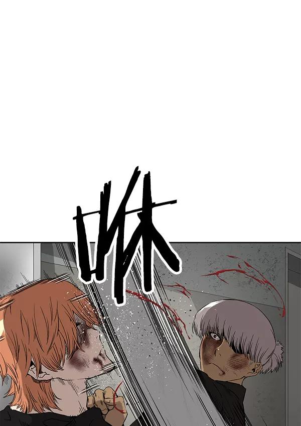 《英雄联萌》第173话 第19页