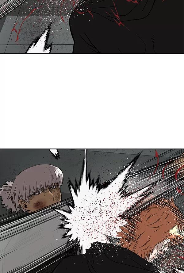 《英雄联萌》第173话 第70页