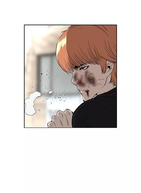 《英雄联萌》第173话 第18页