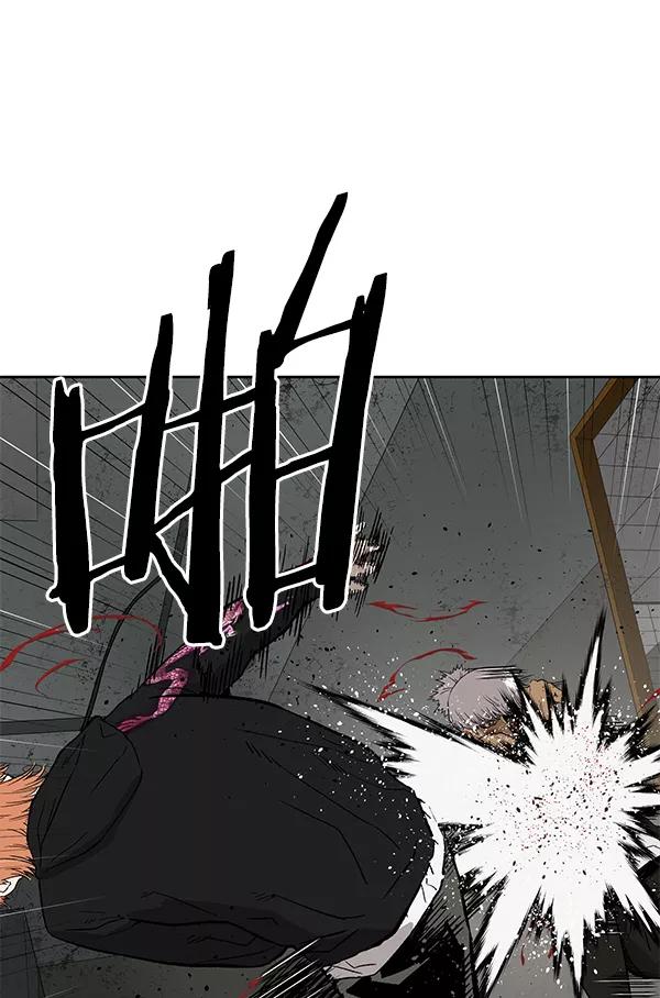 《英雄联萌》第173话 第44页