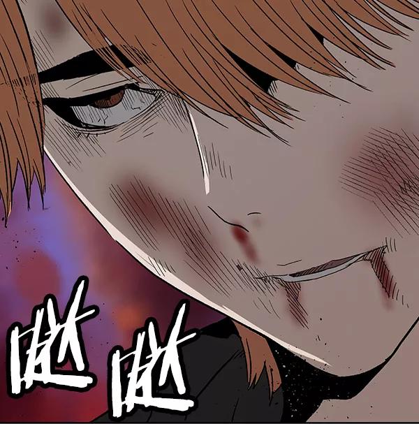 《英雄联萌》第173话 第11页