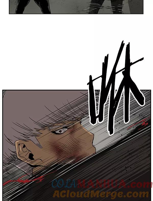 《英雄联萌》第173话 第25页