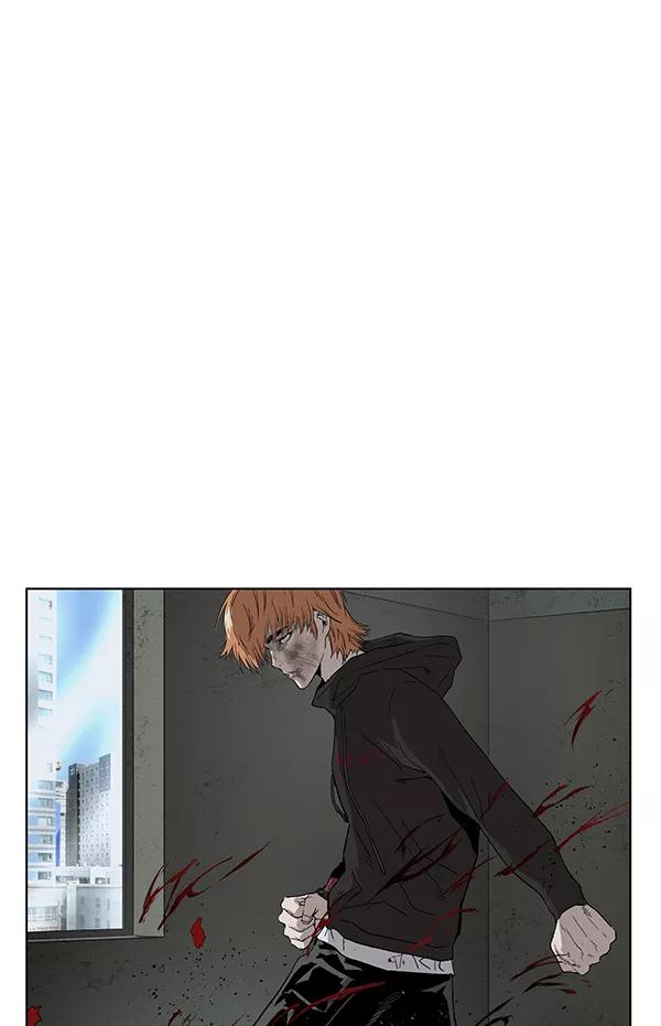 《英雄联萌》第173话 第130页