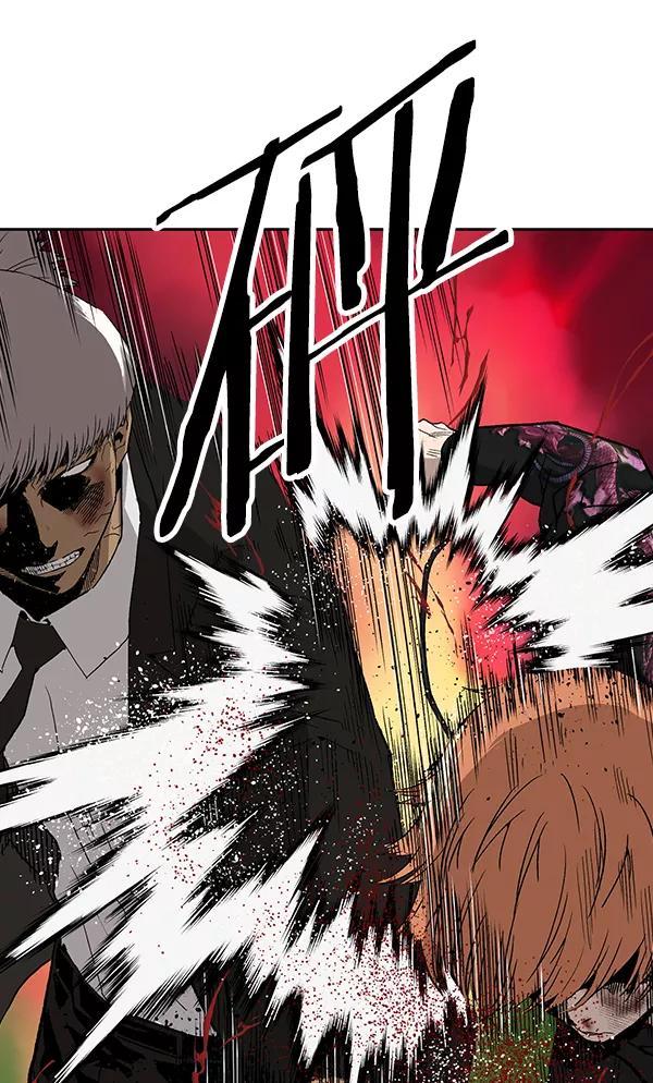 《英雄联萌》第173话 第76页