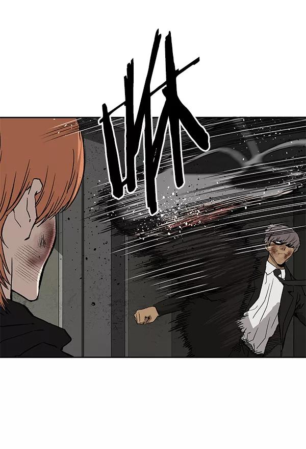 《英雄联萌》第173话 第62页