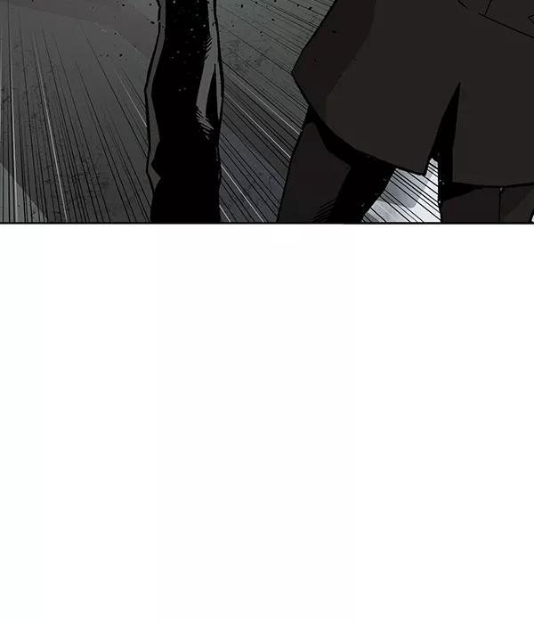 《英雄联萌》第173话 第48页