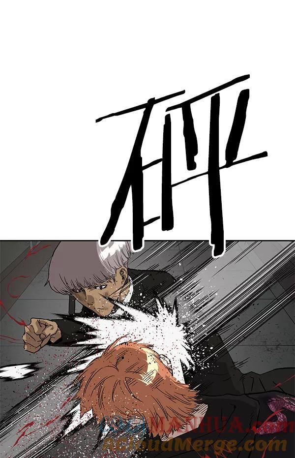 《英雄联萌》第173话 第69页
