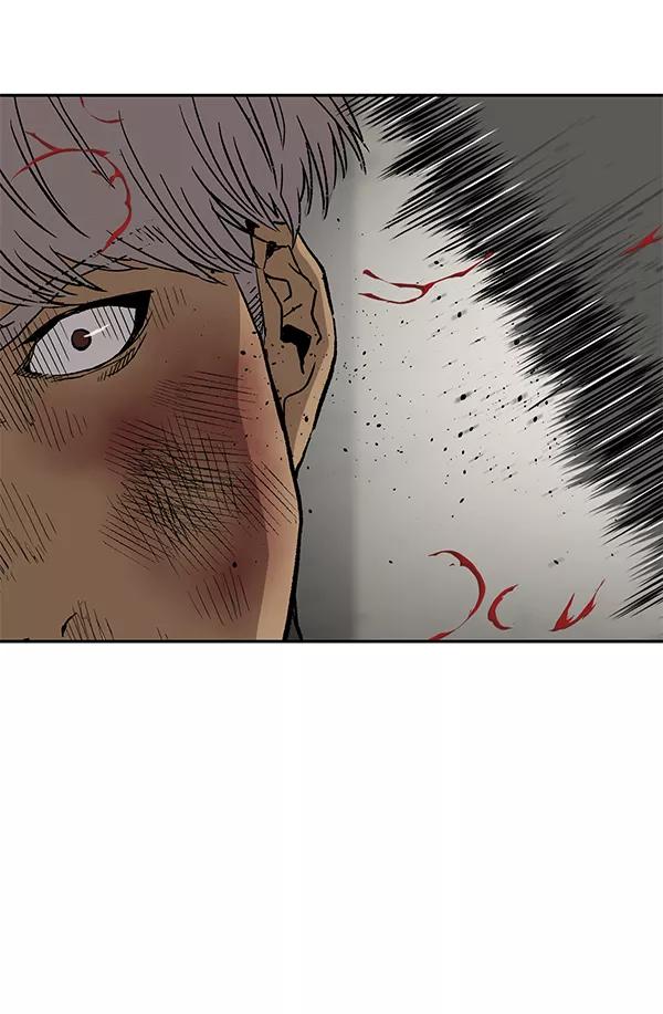 《英雄联萌》第173话 第115页
