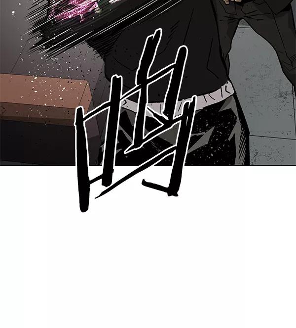 《英雄联萌》第173话 第52页