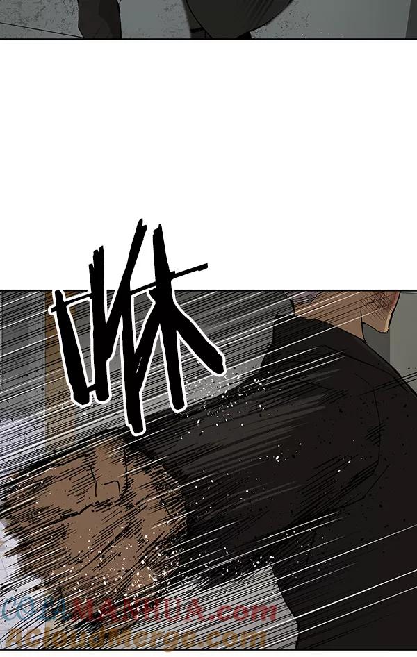 《英雄联萌》第173话 第65页