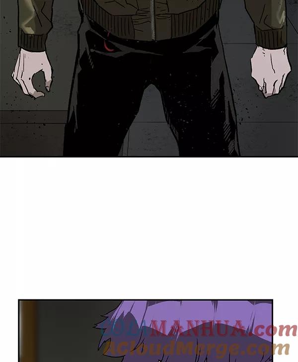 《英雄联萌》第174话 第73页