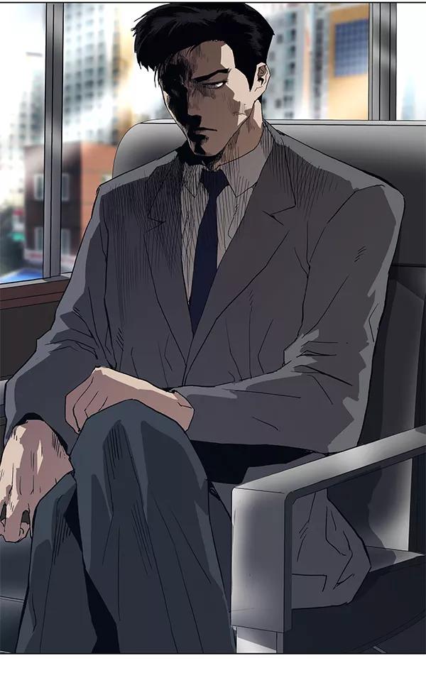《英雄联萌》第174话 第139页