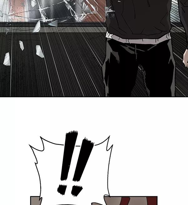 《英雄联萌》第174话 第47页