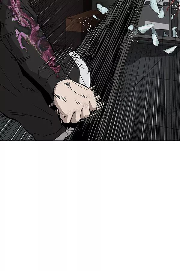 《英雄联萌》第174话 第40页