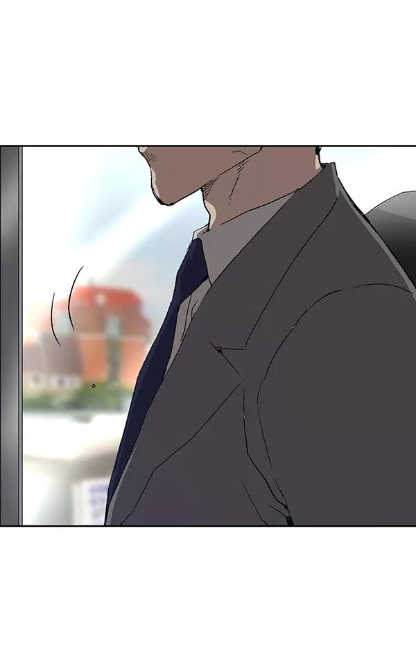 《英雄联萌》第174话 第135页