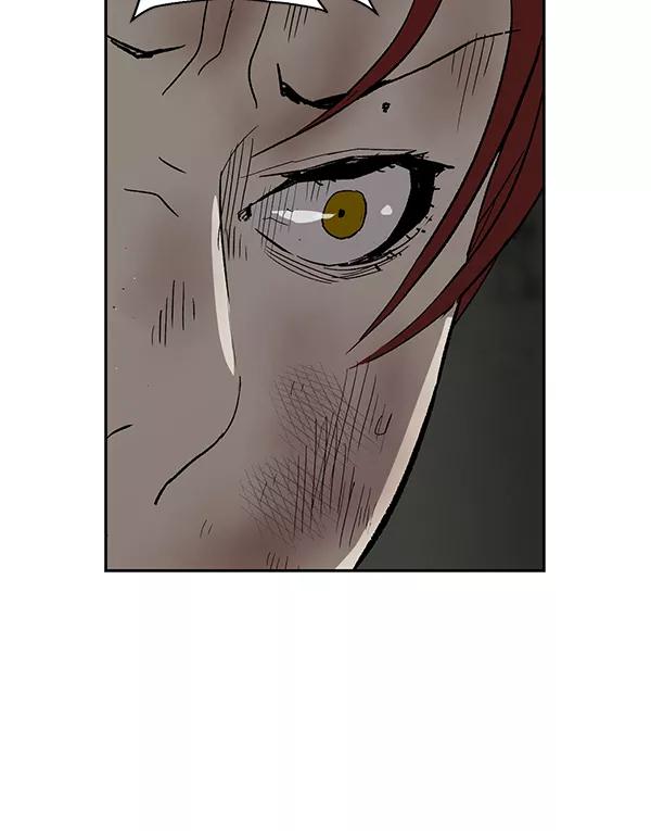 《英雄联萌》第174话 第48页